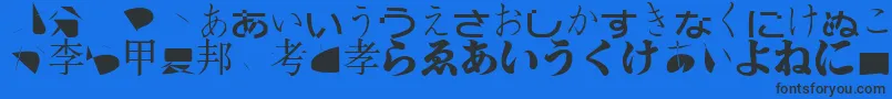 Bmugasianfont Font – Black Fonts on Blue Background