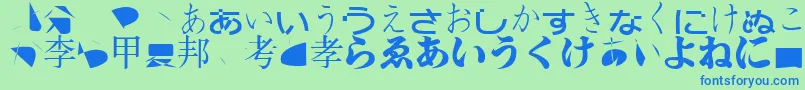 Bmugasianfont Font – Blue Fonts on Green Background