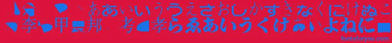 Bmugasianfont Font – Blue Fonts on Red Background