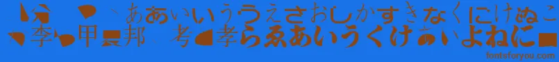 フォントBmugasianfont – 茶色の文字が青い背景にあります。