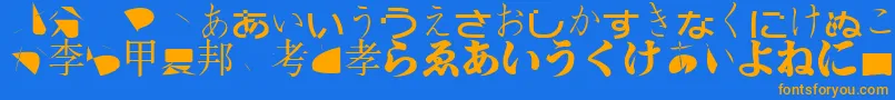 フォントBmugasianfont – オレンジ色の文字が青い背景にあります。