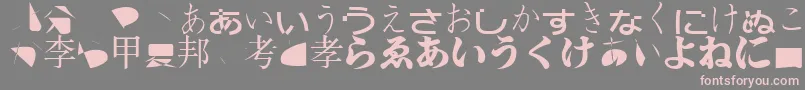 Bmugasianfont-fontti – vaaleanpunaiset fontit harmaalla taustalla
