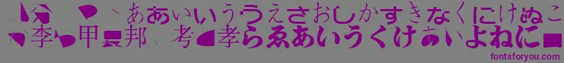 Bmugasianfont-fontti – violetit fontit harmaalla taustalla