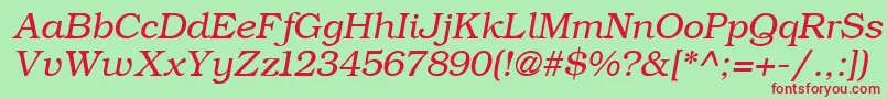 Fonte ErBukinistKoi8Italic – fontes vermelhas em um fundo verde