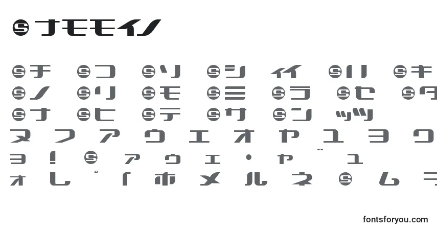 Schriftart Summek – Alphabet, Zahlen, spezielle Symbole