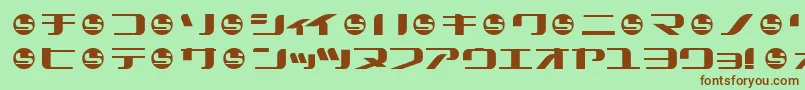 Шрифт Summek – коричневые шрифты на зелёном фоне