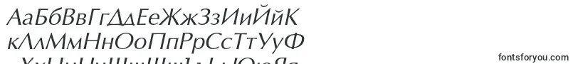 Шрифт AgopushrcItalic – болгарские шрифты