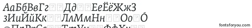 Czcionka FedraserifaproBookitalic – baszkirskie czcionki