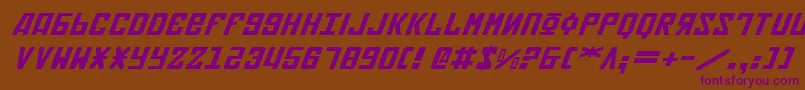 Soviet2ei Font – Purple Fonts on Brown Background