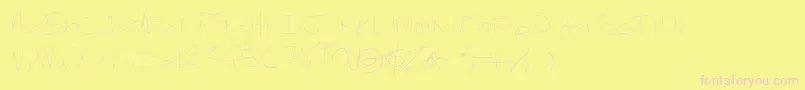 フォントThebestofmylovelight – ピンクのフォント、黄色の背景