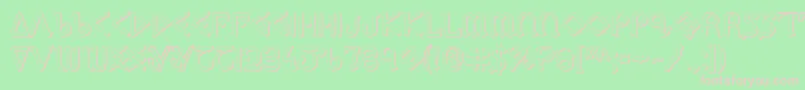 フォントPresleyPress3D – 緑の背景にピンクのフォント