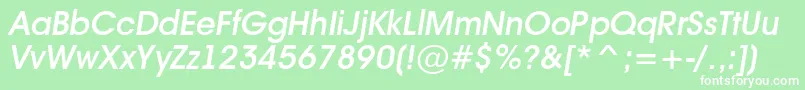フォントAAvanteltDemibolditalic – 緑の背景に白い文字