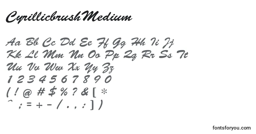 Шрифт CyrillicbrushMedium – алфавит, цифры, специальные символы