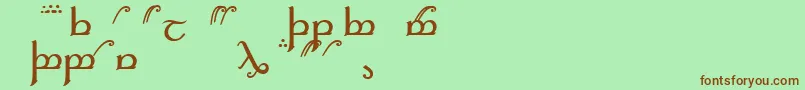 Шрифт Elficaa – коричневые шрифты на зелёном фоне