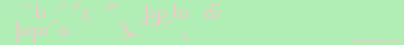 Elficaa Font – Pink Fonts on Green Background