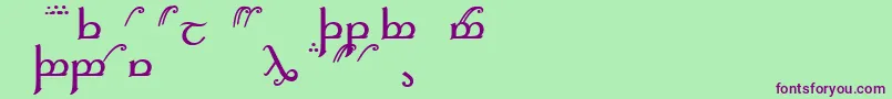 Elficaa Font – Purple Fonts on Green Background