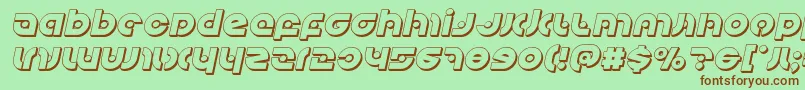 Kovacsspot3Dital Font – Brown Fonts on Green Background