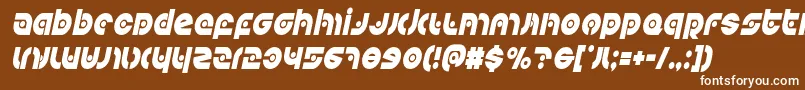 Kovacsspotcondital Font – White Fonts on Brown Background