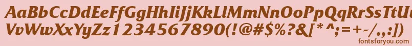 Шрифт Frq86C – коричневые шрифты на розовом фоне