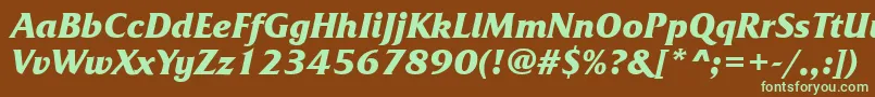 フォントFrq86C – 緑色の文字が茶色の背景にあります。