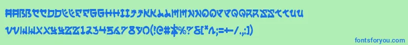 フォントYamaMotoCondensed – 青い文字は緑の背景です。