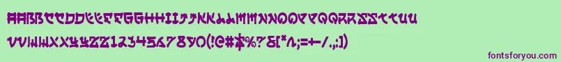 Czcionka YamaMotoCondensed – fioletowe czcionki na zielonym tle