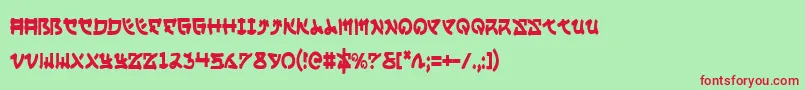 YamaMotoCondensed Font – Red Fonts on Green Background