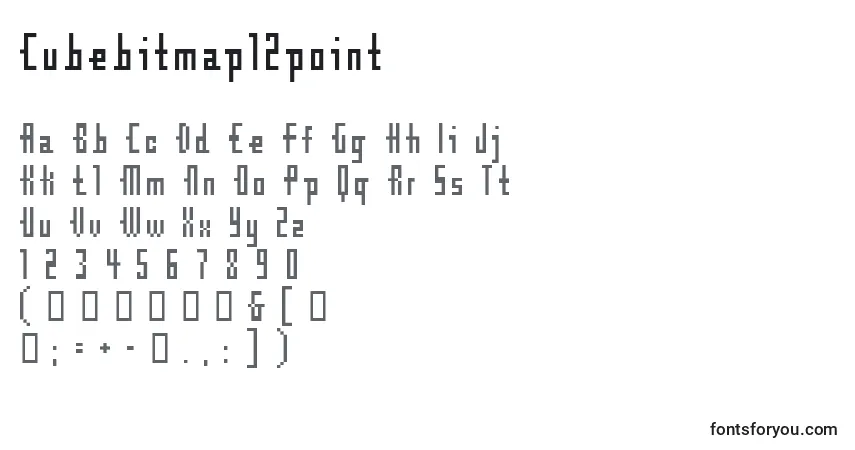 Шрифт Cubebitmap12point – алфавит, цифры, специальные символы