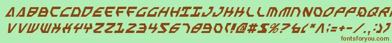 フォントScarabScriptItalic – 緑の背景に茶色のフォント