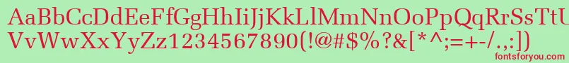 Шрифт MeliorLt – красные шрифты на зелёном фоне