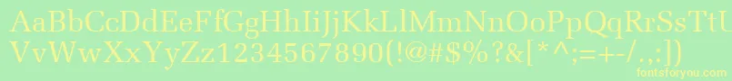 フォントMeliorLt – 黄色の文字が緑の背景にあります