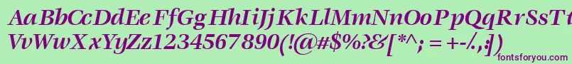 Voracessk ffy Font – Purple Fonts on Green Background