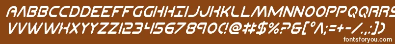 Planetncompactcondital Font – White Fonts on Brown Background