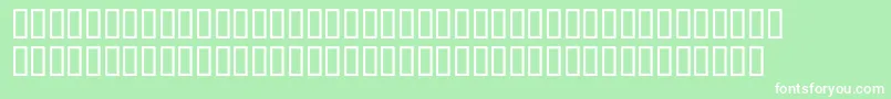 McsAlmaalim Font – White Fonts on Green Background