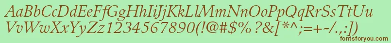 GuardiltstdItalic Font – Brown Fonts on Green Background