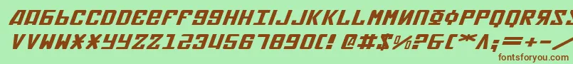 Soviet2eei Font – Brown Fonts on Green Background