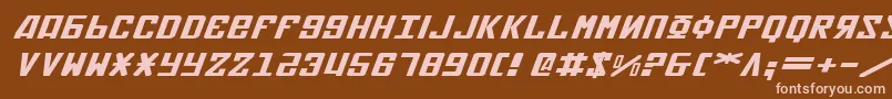 Więcej informacji o czcionce Soviet2eei Czcionka Soviet2eei – różowe czcionki na brązowym tle
