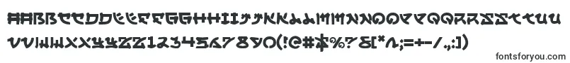 Yamamoto-Schriftart – Schriftarten, die mit Y beginnen