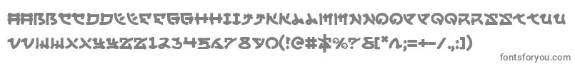 Yamamoto Font – Gray Fonts on White Background