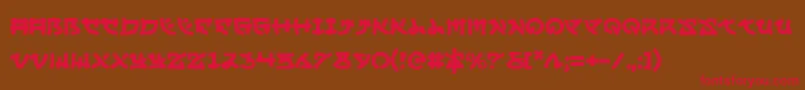 Yamamoto-Schriftart – Rote Schriften auf braunem Hintergrund