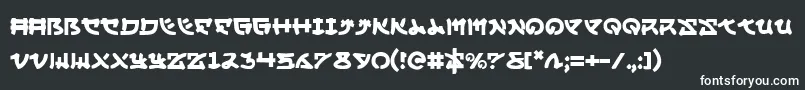 Шрифт Yamamoto – белые шрифты