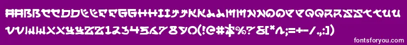 フォントYamamoto – 紫の背景に白い文字