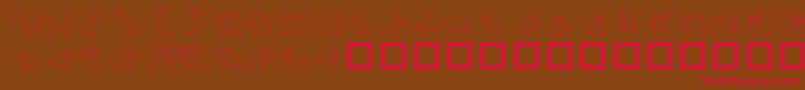 TpfUbiquitous Font – Red Fonts on Brown Background