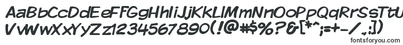 Шрифт Kmkdsp – широкие шрифты