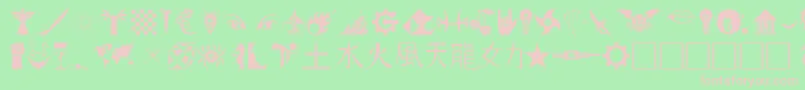 Hongs2Dings Font – Pink Fonts on Green Background