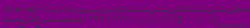 AymNaskSUNormal.-Schriftart – Schwarze Schriften auf violettem Hintergrund