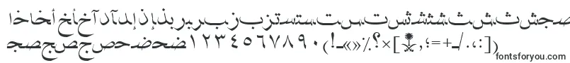 AymNaskSUNormal. Font – Fonts Starting with A