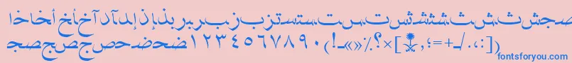 フォントAymNaskSUNormal. – ピンクの背景に青い文字