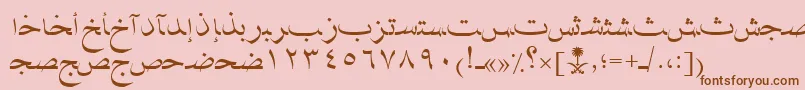 Шрифт AymNaskSUNormal. – коричневые шрифты на розовом фоне