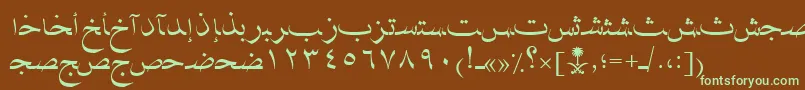 Шрифт AymNaskSUNormal. – зелёные шрифты на коричневом фоне